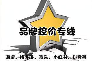 沃格尔谈布克：不会让他出战背靠背 要给他时间准备锦标赛打湖人